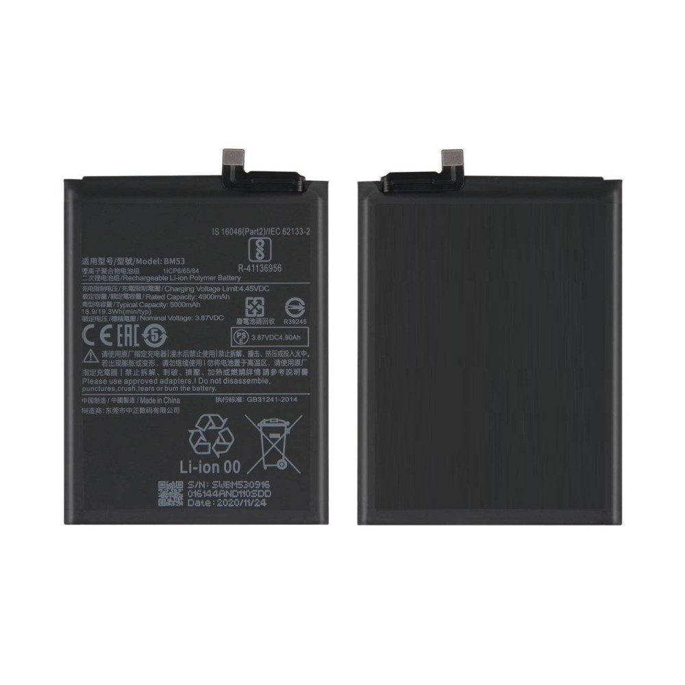 xiaomi-mi-10t-pro-5g-battery-